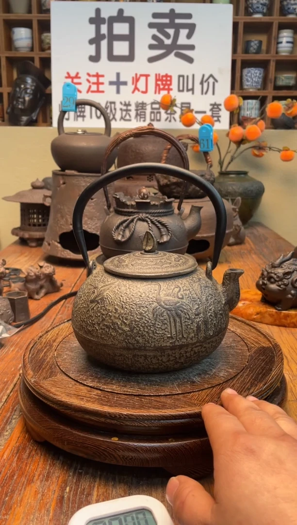 j*x333333333333333333333333333