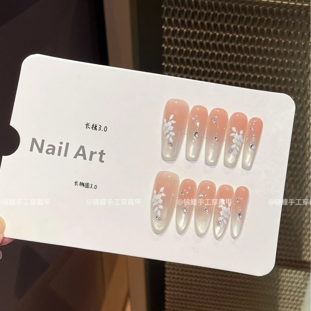 【梨花落】纯欲清冷裸色白梨花白猫光小锆石 锦鲤穿戴甲