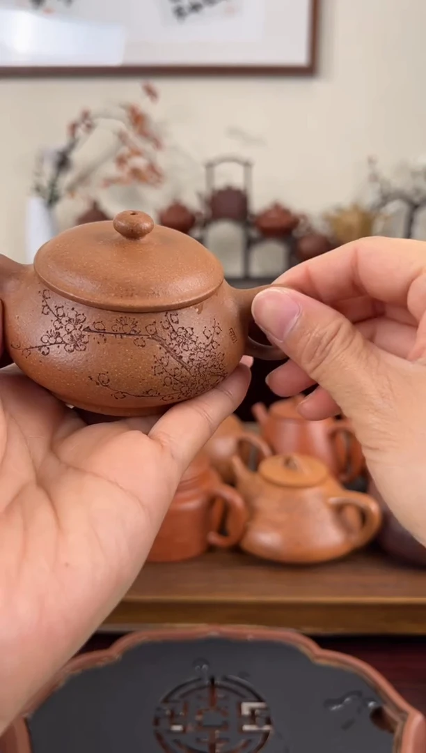 【闪购商品】紫砂茶壶黄降坡梅刻明炉壶90CC