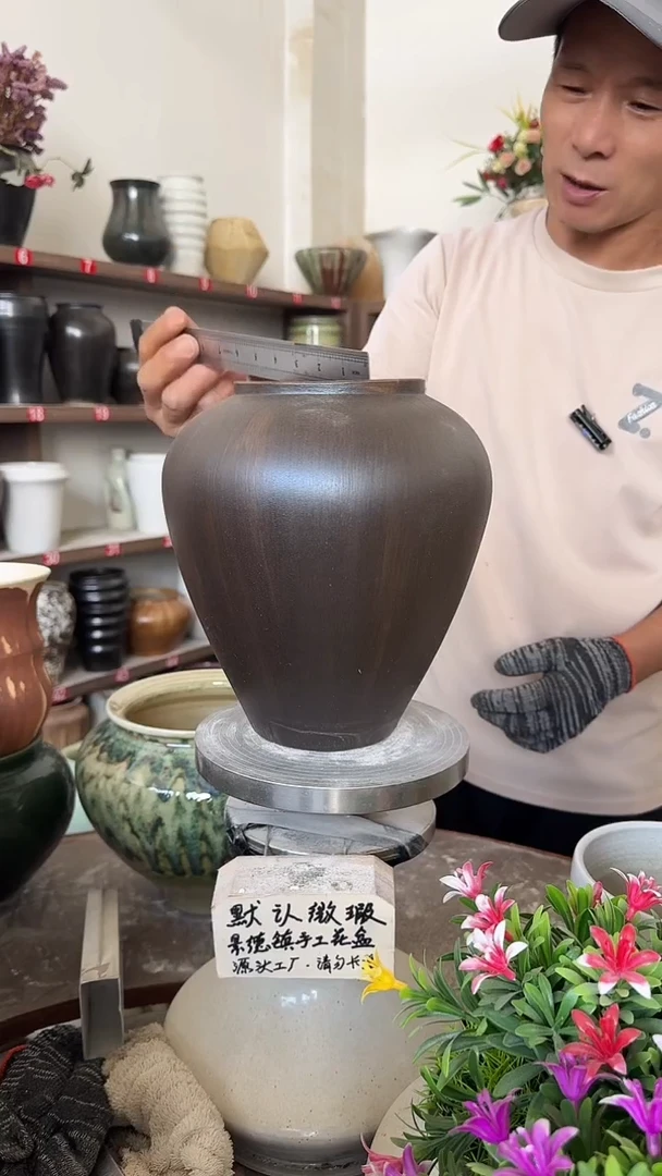 9月28号-高21口11瑕