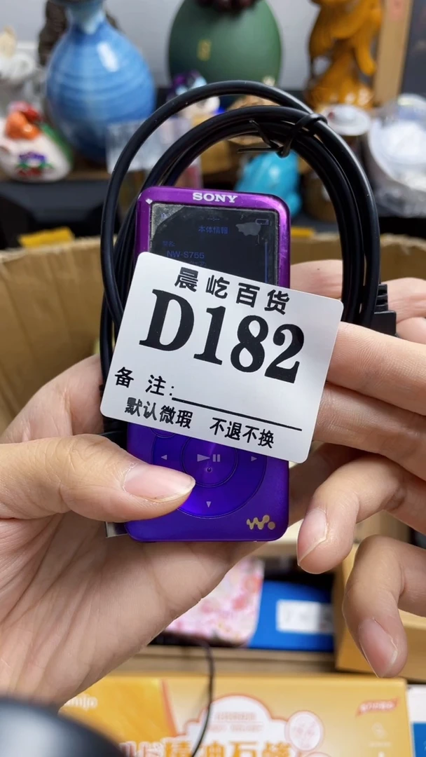塑料坚**炼瓷器瓷器瓷器瓷碟片