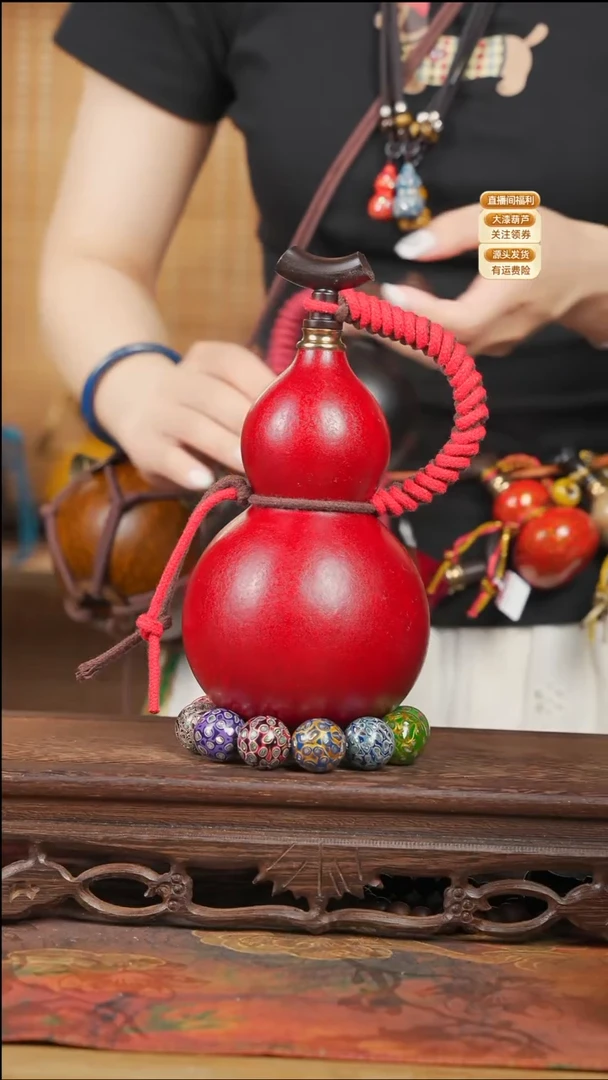 WR013大漆酒葫芦不包手串（开播福利）