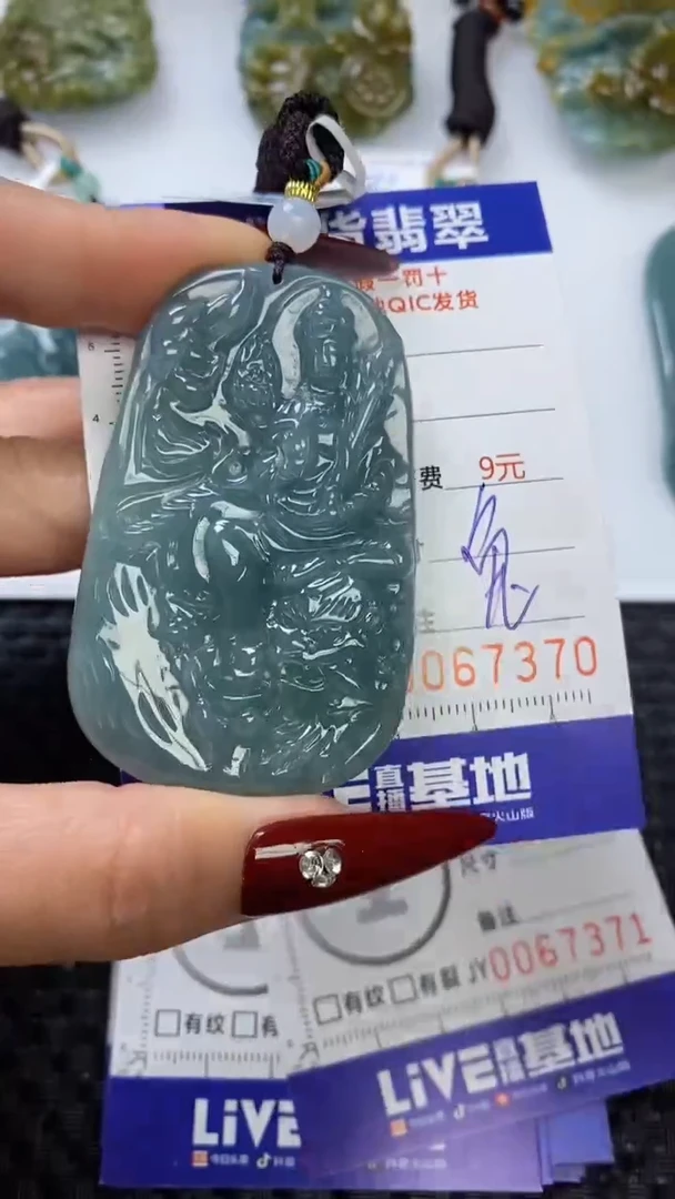 【闪购商品】翡翠颈饰未镶嵌111111111111111