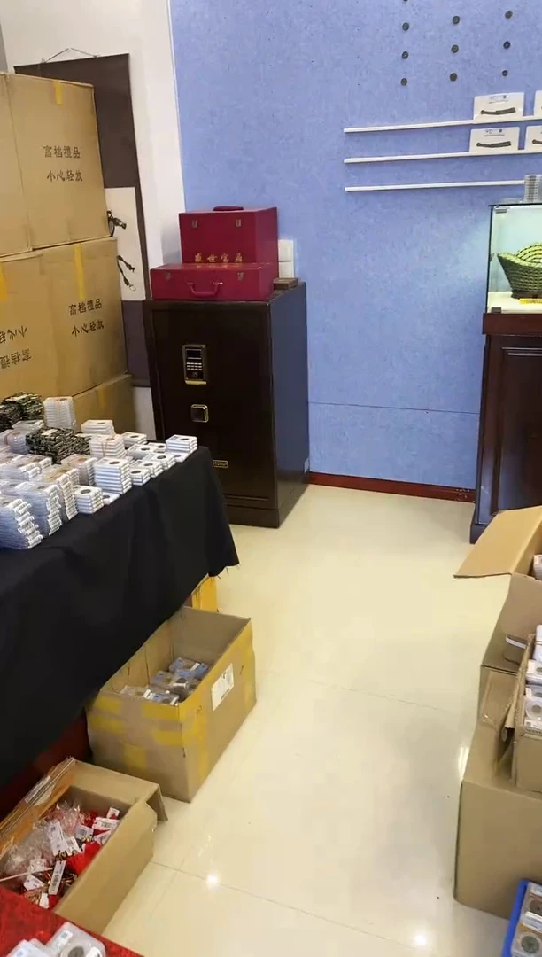 铜发*A640龙闻德乾隆通宝黄亮古册23+