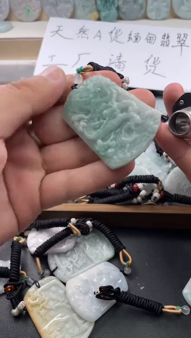 颈饰未镶嵌翡翠25/18/728