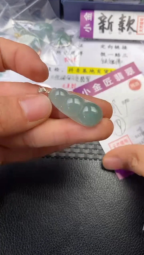 颈饰银S925镶嵌翡翠两***穆挂件