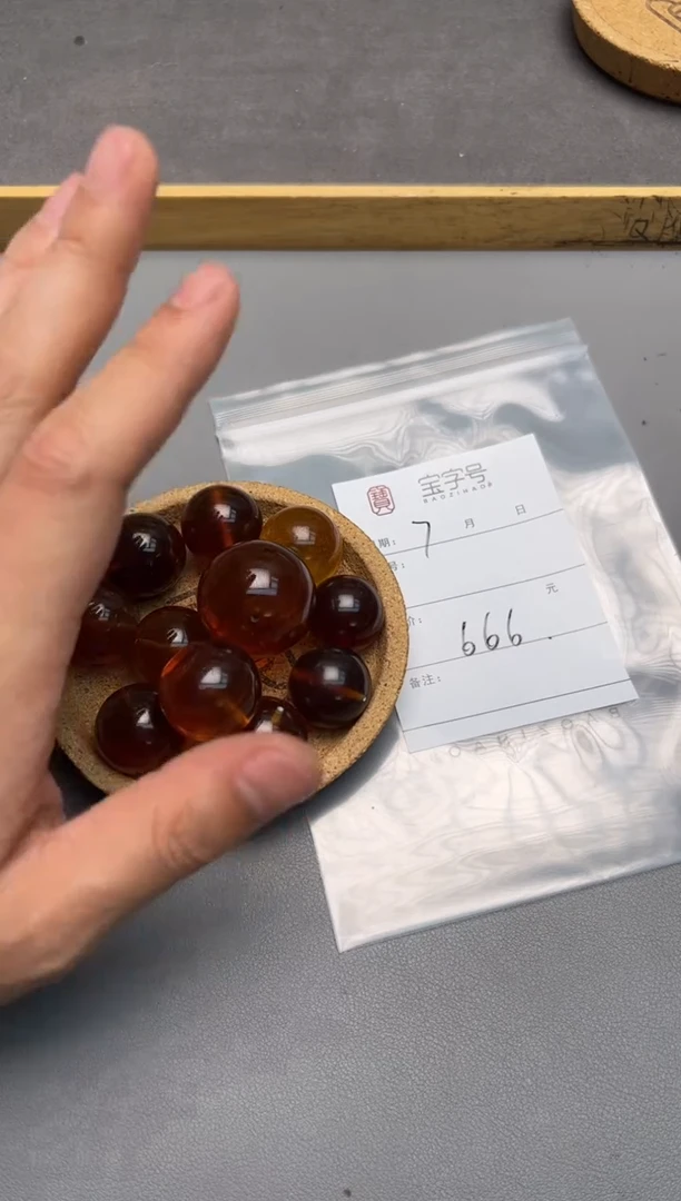 【闪购商品】琥珀珠宝奇石未镶嵌874387438743