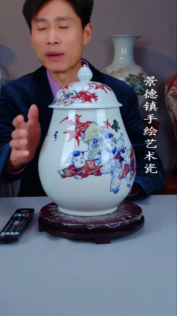 摆件陶景德镇手工手绘陶瓷摆件37