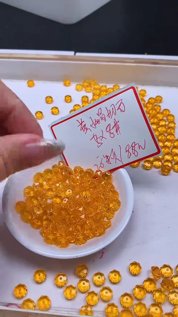 未镶嵌珠宝半成品水晶D196 黄水晶切面5*8mm20个8.8元