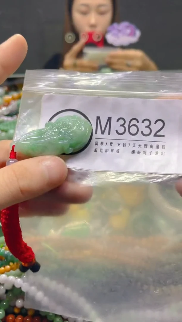 颈饰未镶嵌翡翠/M/翡翠A货，一件也是批发价