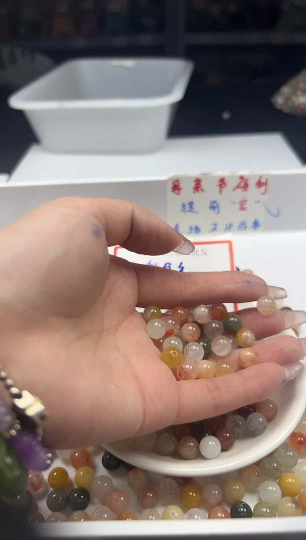 未镶嵌颈饰水晶w1573彩兔毛8mm*25颗