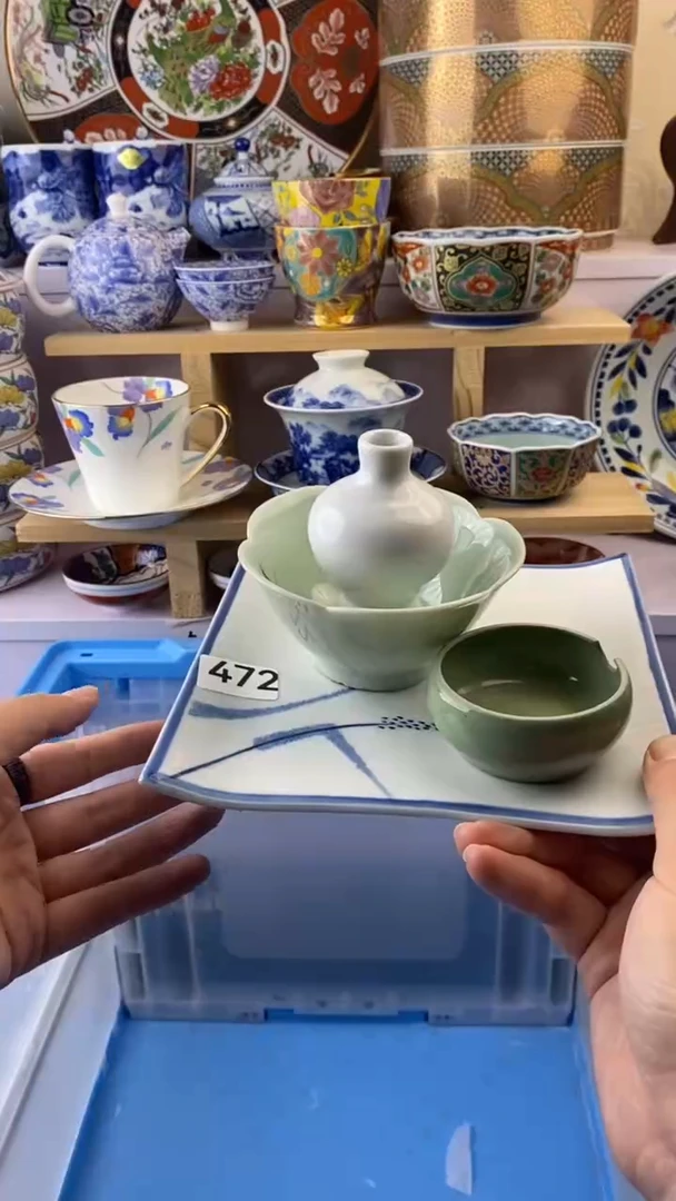瓷片瓷器满38包邮满38包邮472