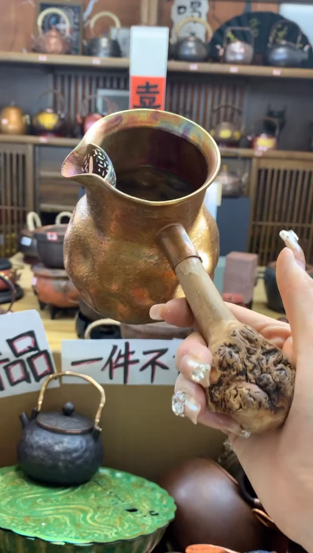 车****瓜包浆色650ml树瘤侧把罐