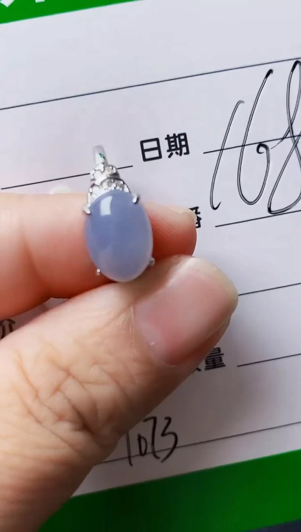 银S925镶嵌戒指翡翠1073