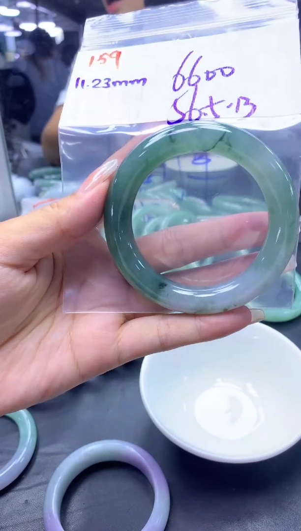 未镶嵌定制翡翠159手镯56.5+6600元+拍一发一