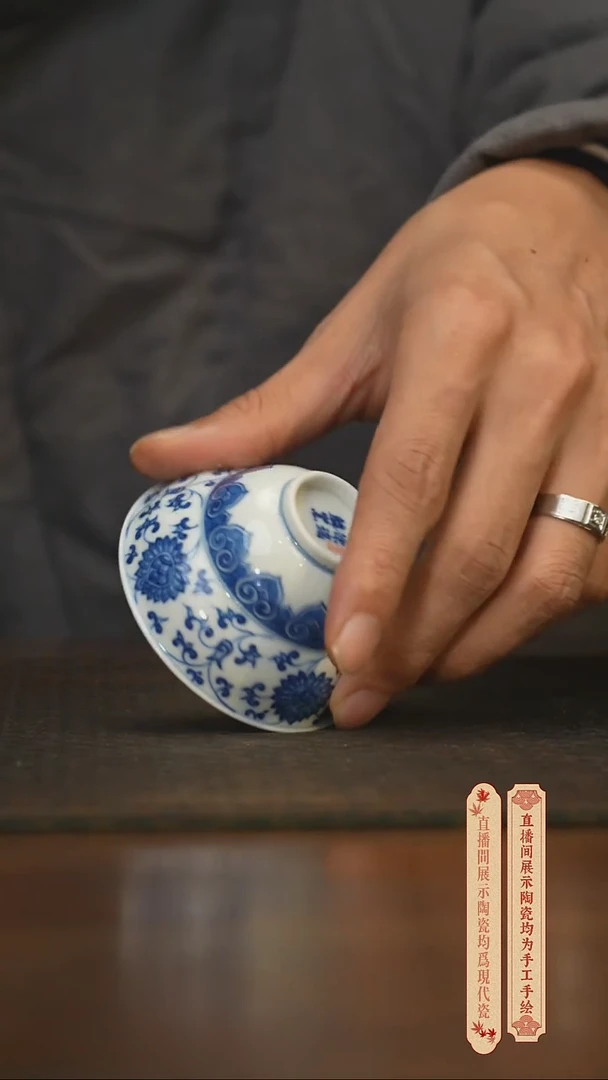 瓷片柴窑青花破价福利