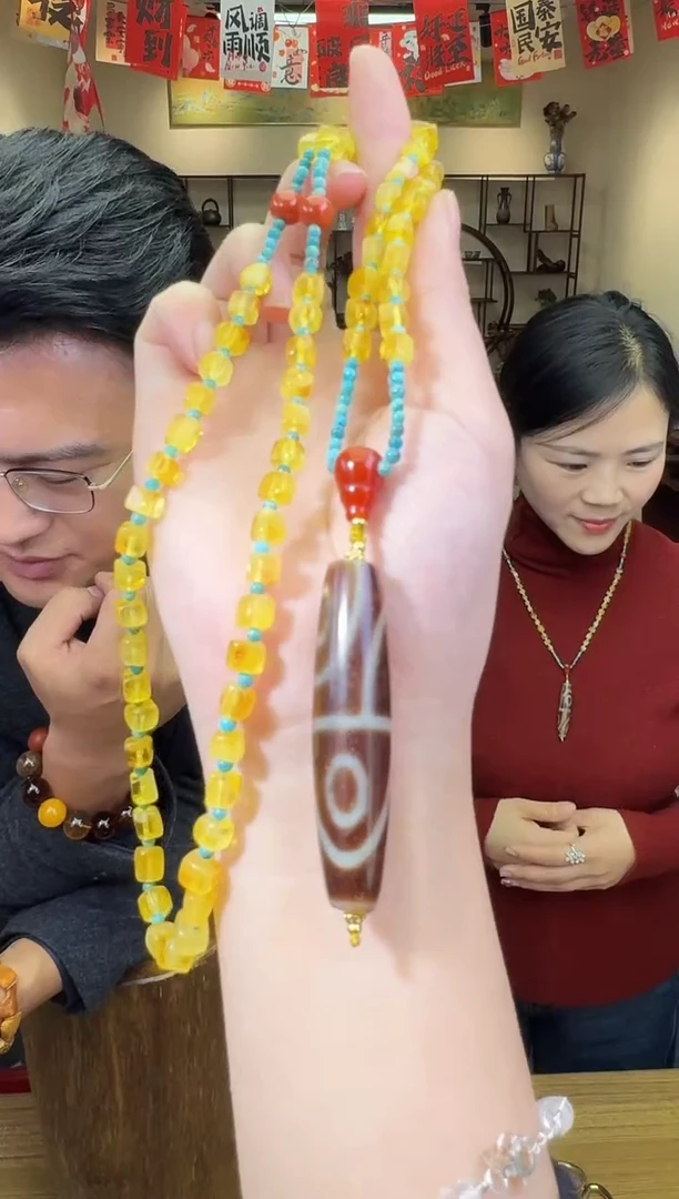 吊坠多样性发一件 477