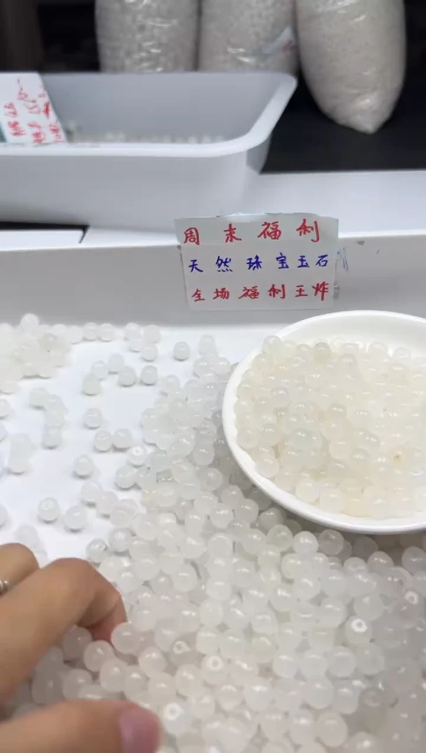 和田玉未镶嵌颈饰w1335羊*脂白老型8*6mm*20颗