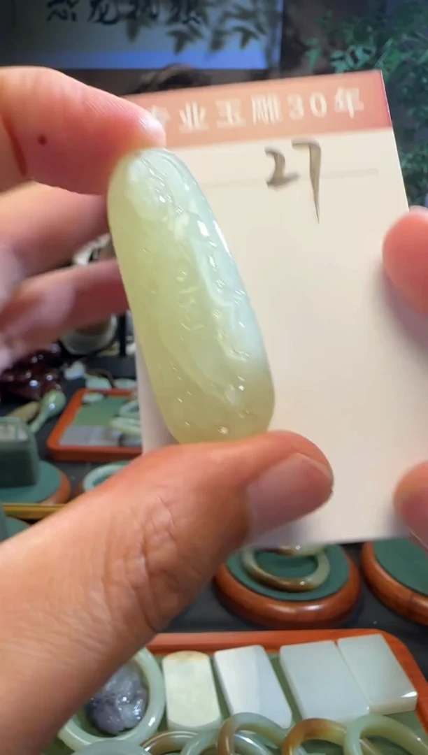 未镶嵌和田玉挂件27