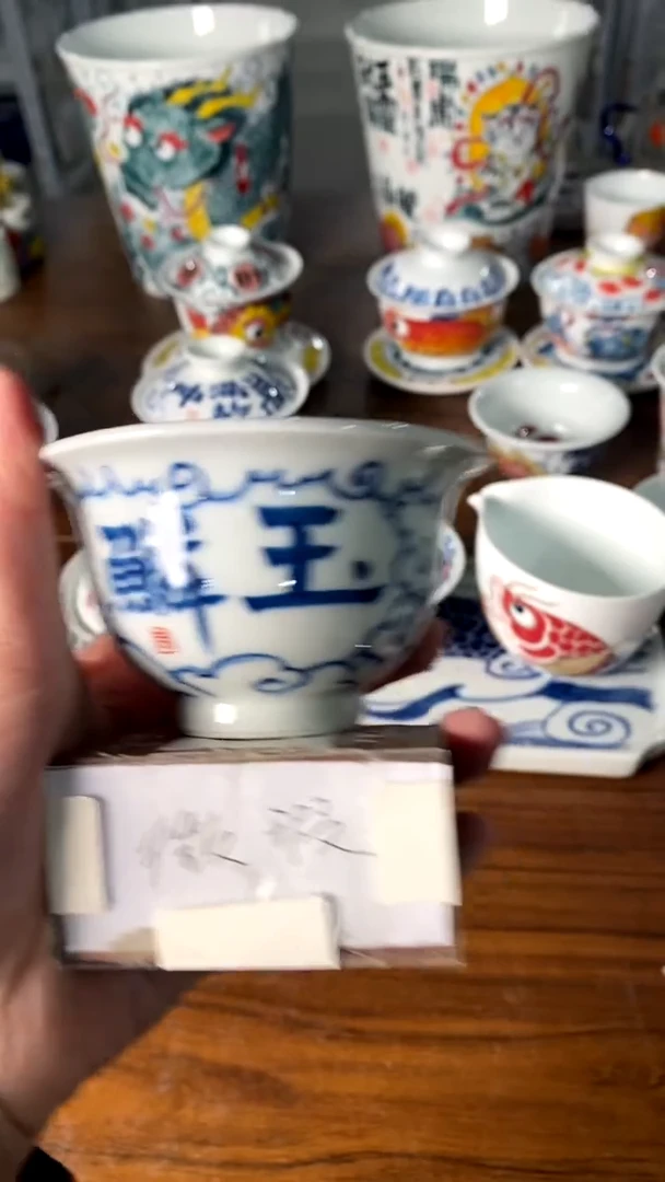 【闪购商品】昨明陶瓷（微瑕）压手