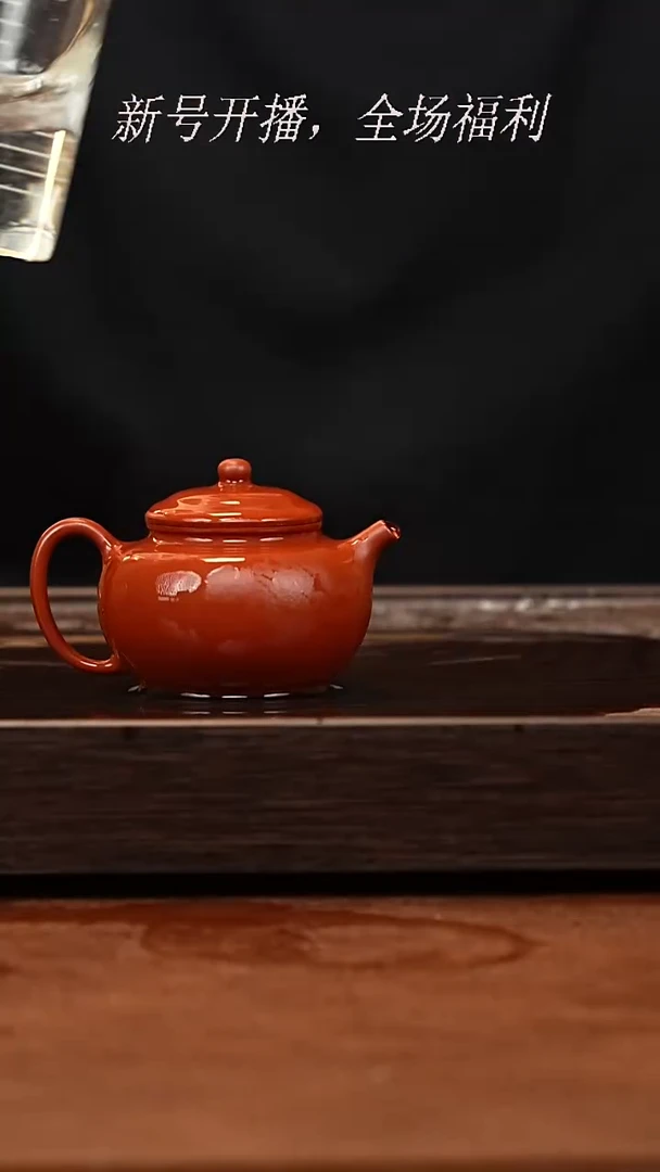 茶壶紫砂9y31小煤窑朱泥古莲子