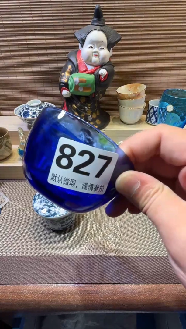 【闪购商品】陶瓷陶瓷陶瓷陶瓷陶瓷