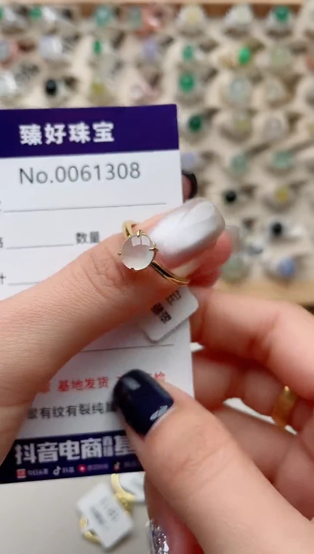 【闪购商品】翡翠戒指银S925镶嵌.......
