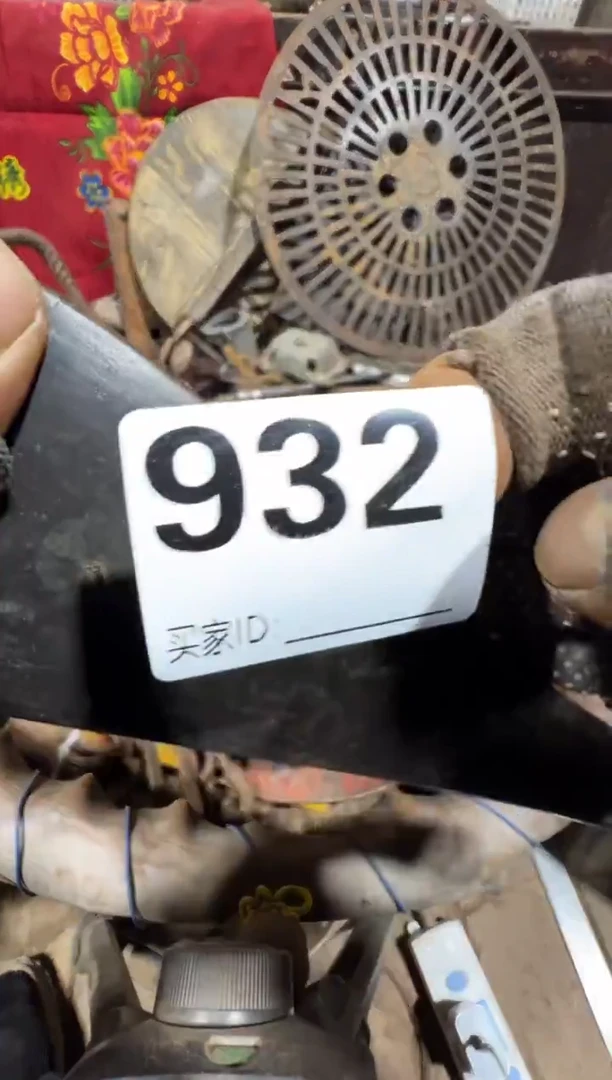 现**饰08180老王直播间专属链接