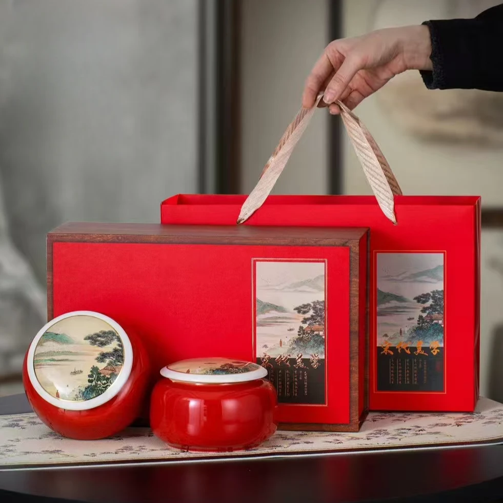 喜乐 宋代美学双罐铁观音礼盒装散茶250g高端茶礼颜色款式随机发