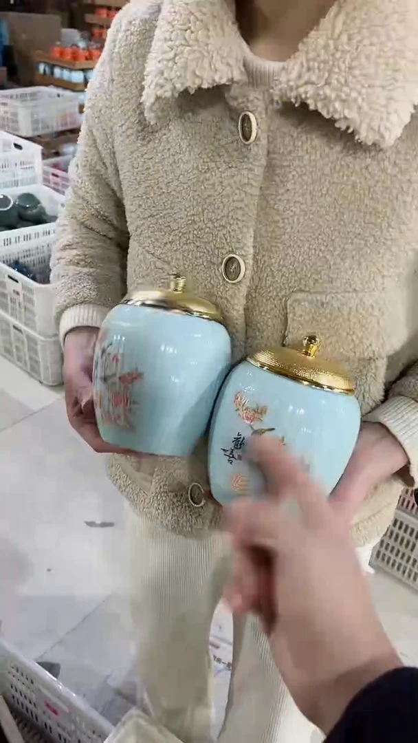 【闪购商品】陶瓷茶叶罐储物罐