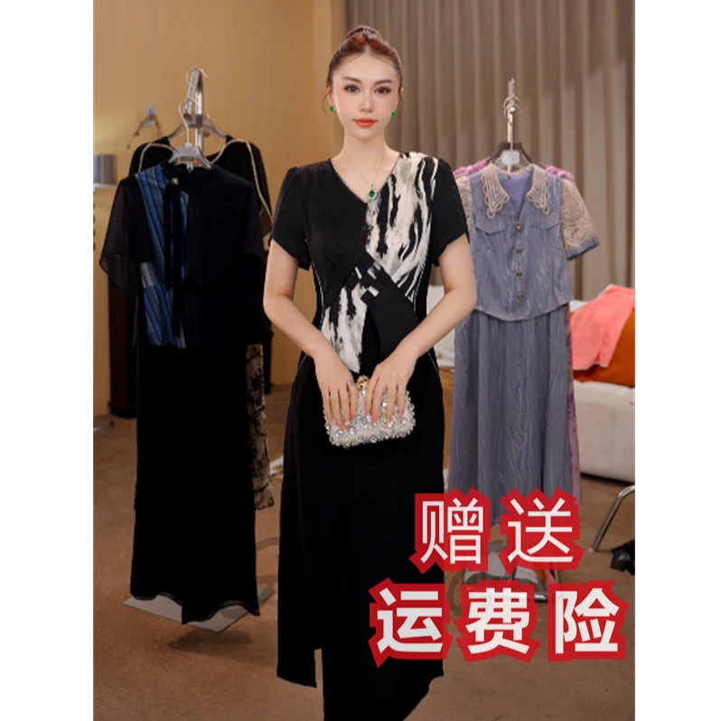 气质女神 G6720轻奢假两件连衣裙2025夏季新款收腰显瘦裙子