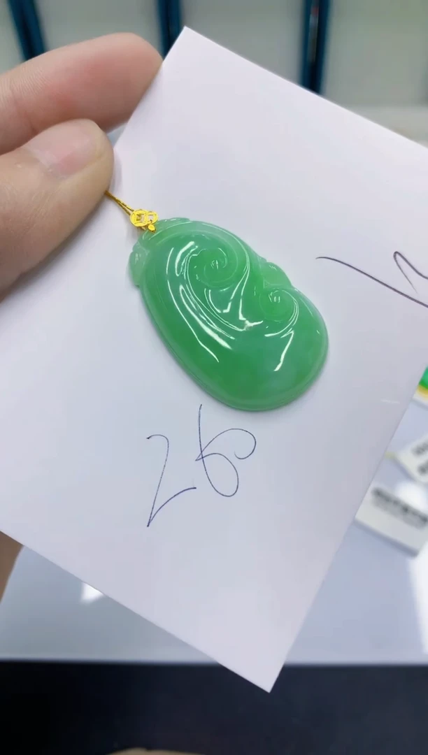 颈饰18K金镶嵌翡翠翡翠
