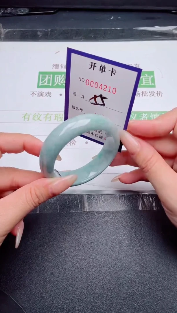 未镶嵌手镯翡翠翡翠手镯未镶嵌