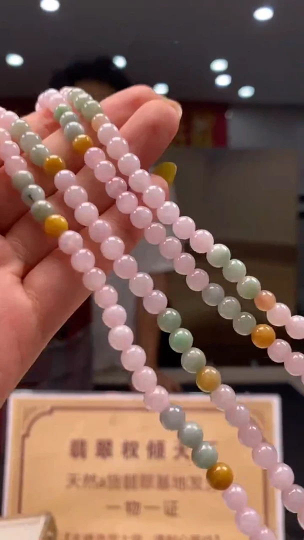 翡翠未镶嵌颈饰多样性发货【只发一件】*q18