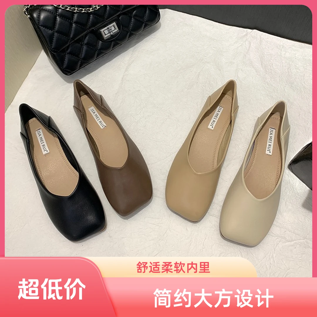 春夏季平底单鞋软底春秋瓢鞋浅口奶奶鞋一脚蹬百搭夏季方头低跟