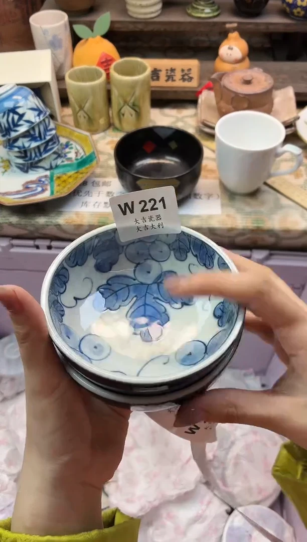 瓷器E***呀   W221