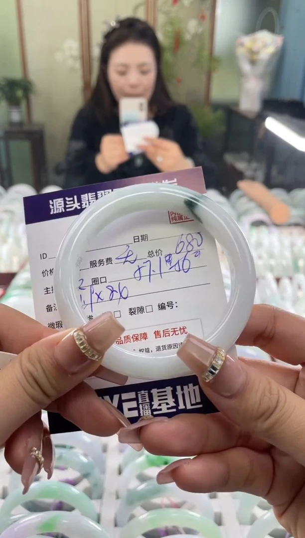 未镶嵌手镯翡翠1111111111