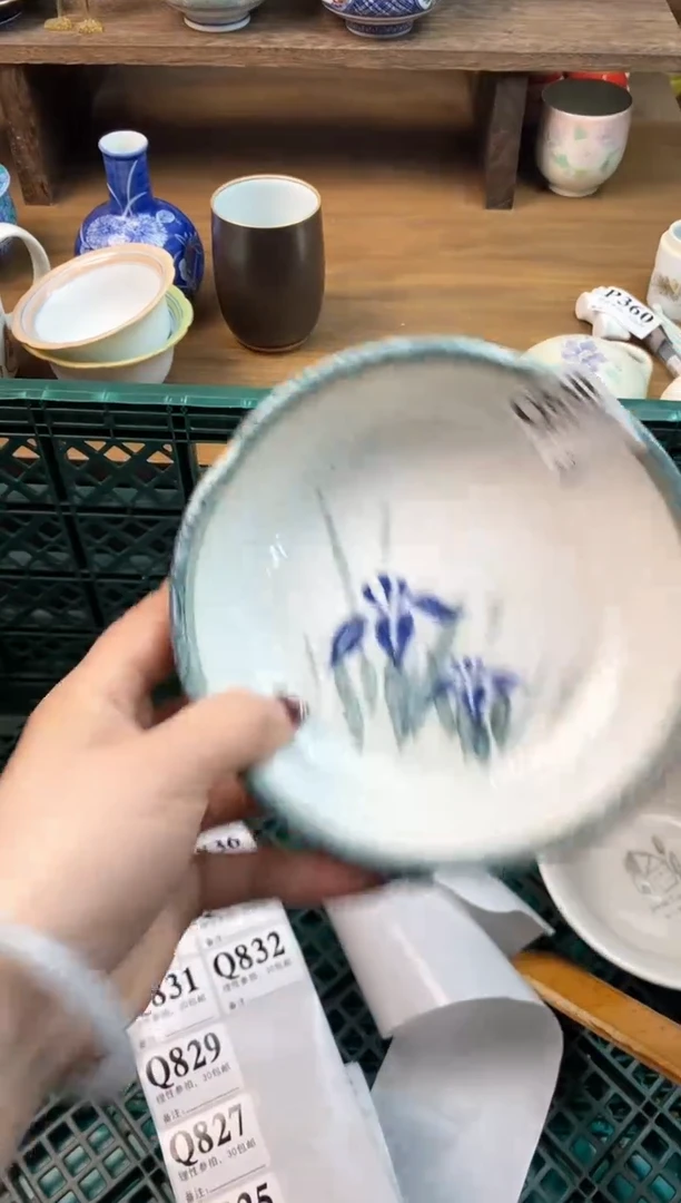 【闪购商品】瓷片[○･｀Д´･ ○]