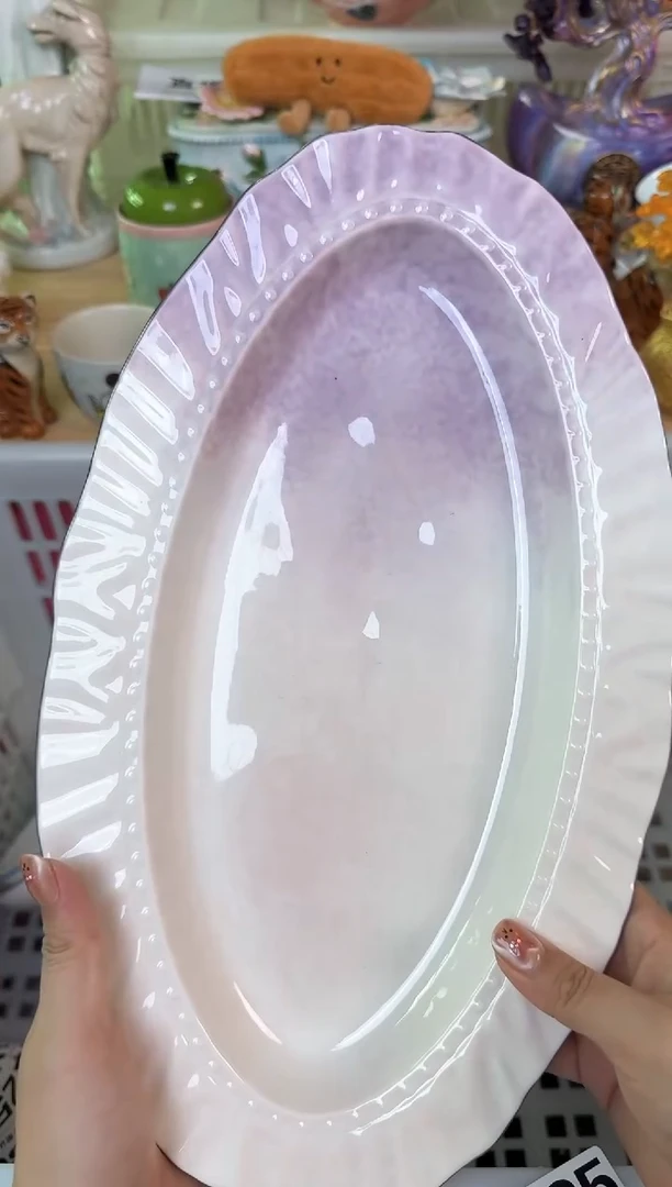 瓷片永**青228默认微瑕15包邮库存1件