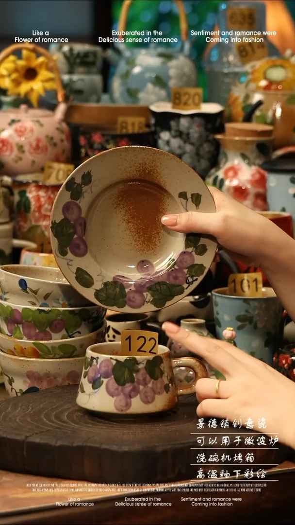 陶瓷122景德镇高温釉下彩手工手绘款式