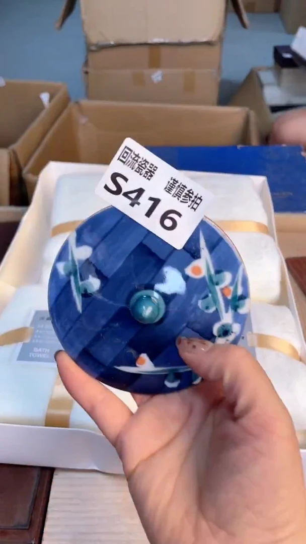 瓷片闪购闪购闪购闪购