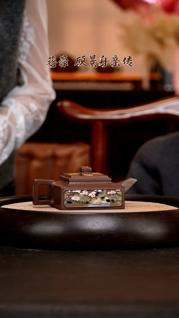 茶壶紫砂DXY69方山逸士  紫泥  220cc