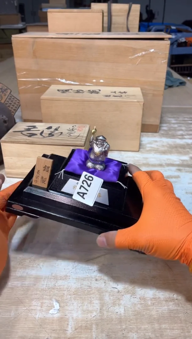 星*直播定闪专用链接