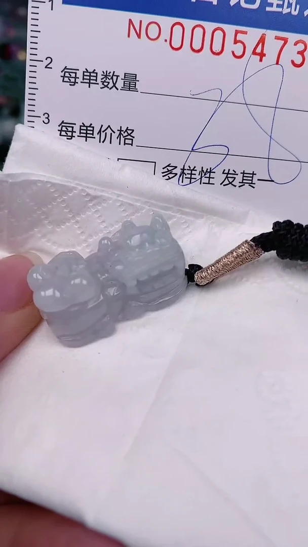 【闪购商品】翡翠颈饰未镶嵌00005473