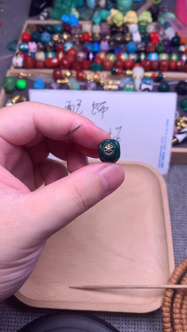 颈饰琉璃老油绿无相卡12mm 单个发