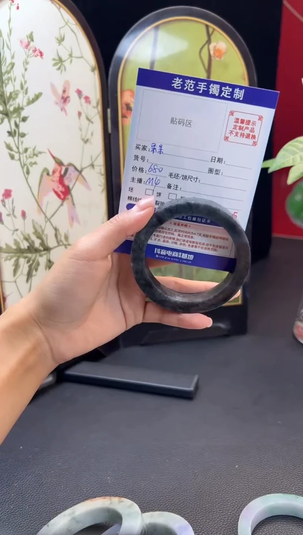 未镶嵌手镯定制翡翠槑*槑手镯56-58