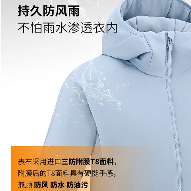 无惧风雪！秋冬男女款三防杜邦棉服/户外锁温保暖轻量连帽棉衣外套