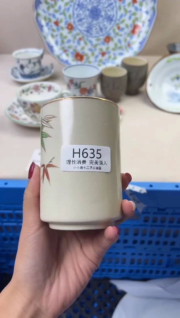 瓷芒***?635HHHHHHHHHHHH