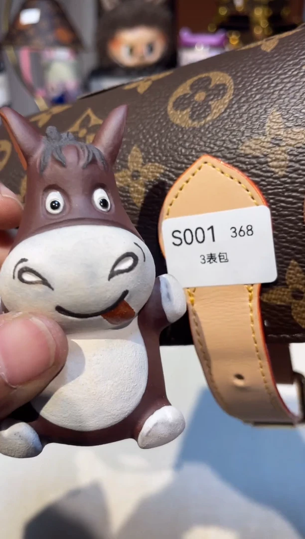 瓷器7天无理由按编号下单S001