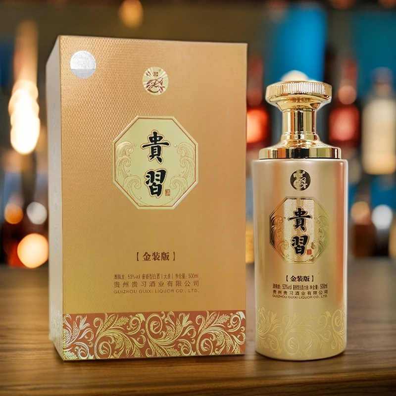 贵习金装版喜宴送礼高端礼盒装酱香型白酒53度500ml53度500ml*1